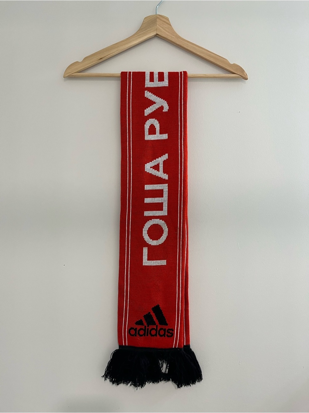 adidas x Gosha Rubchinskiy Knit Fashion Scarf - Cyrillic Text